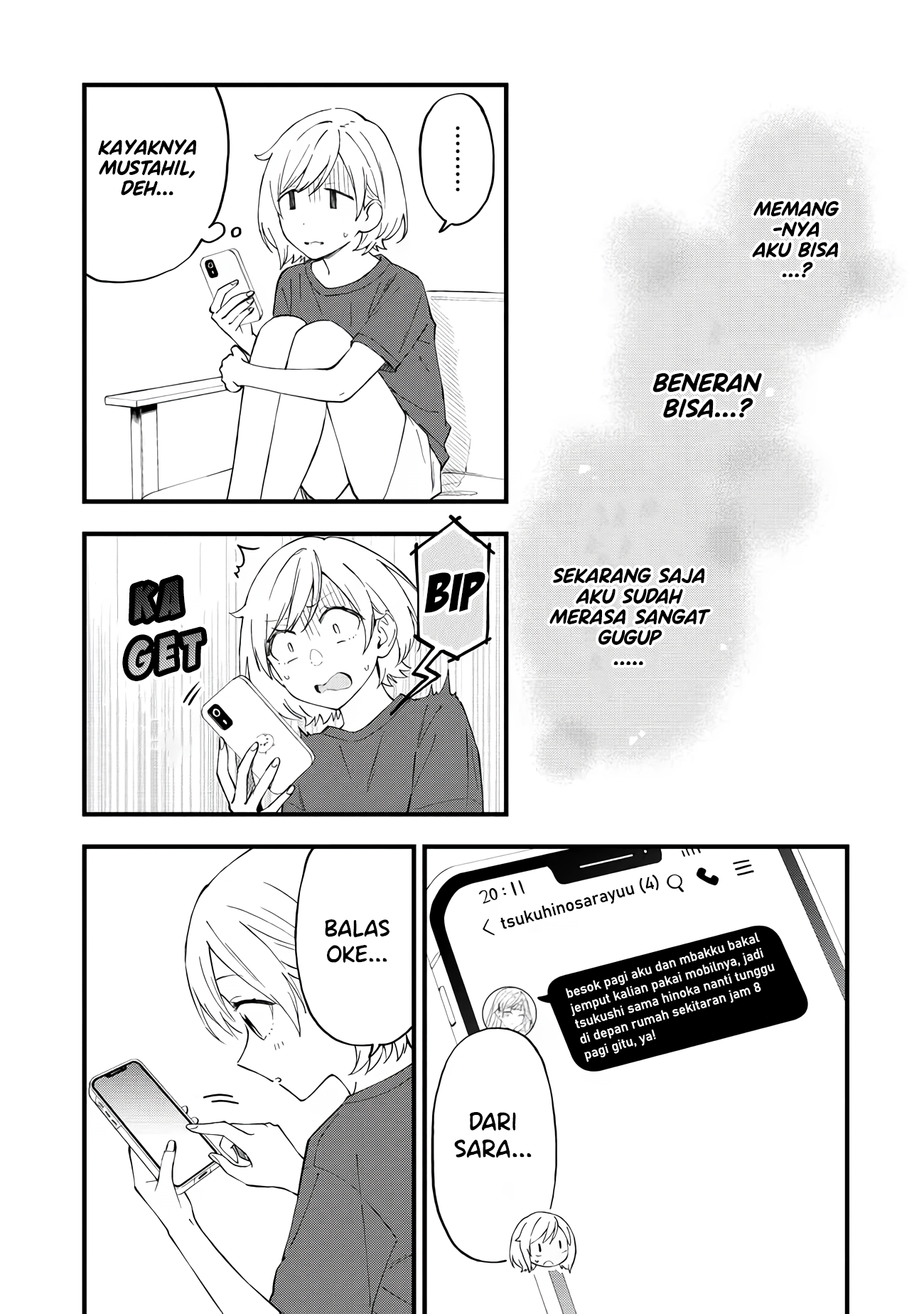Yume de Furarete Hajimaru Yuri Chapter 26 - halaman 5