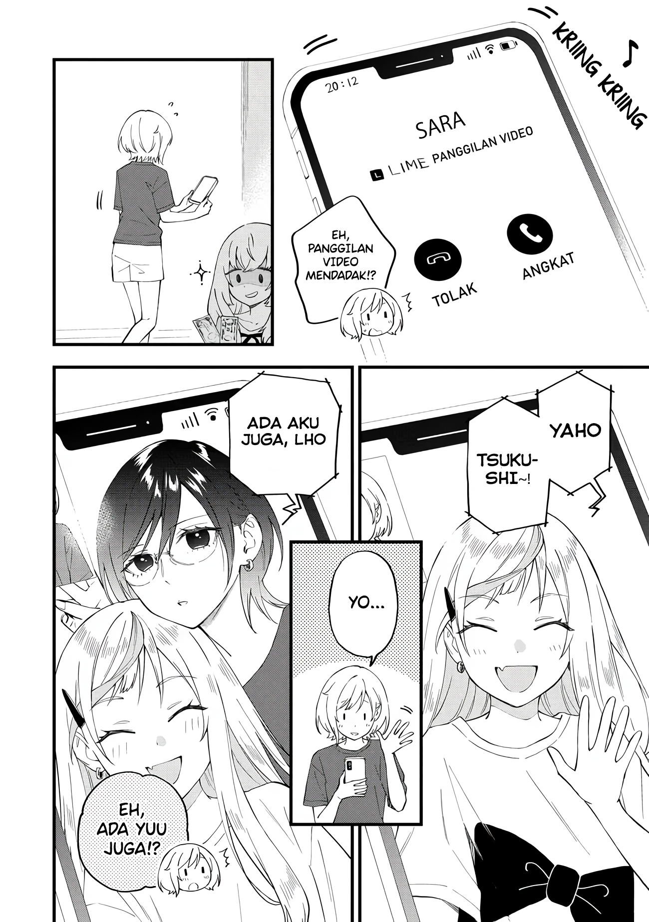 Yume de Furarete Hajimaru Yuri Chapter 26 - halaman 6