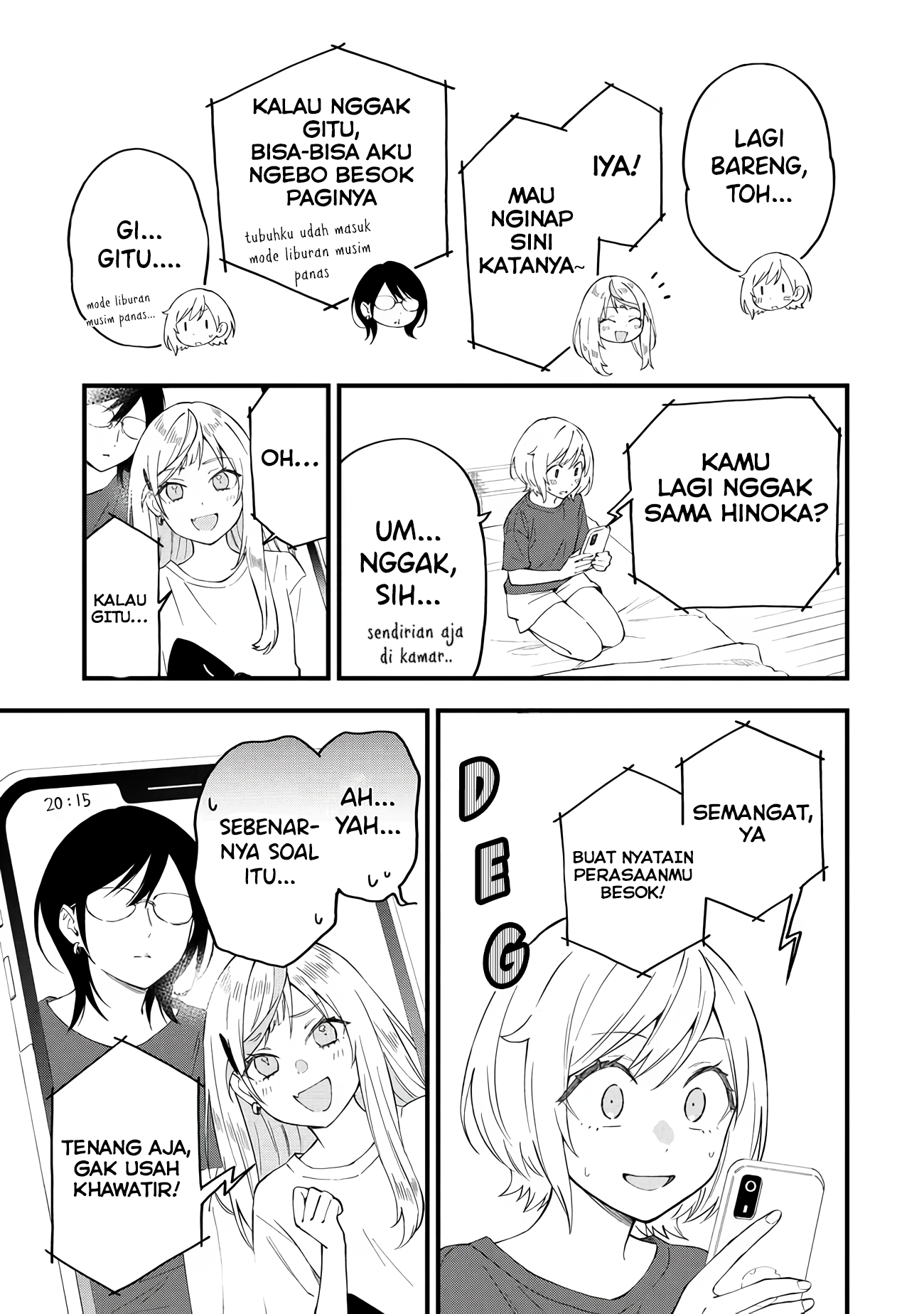 Yume de Furarete Hajimaru Yuri Chapter 26 - halaman 7