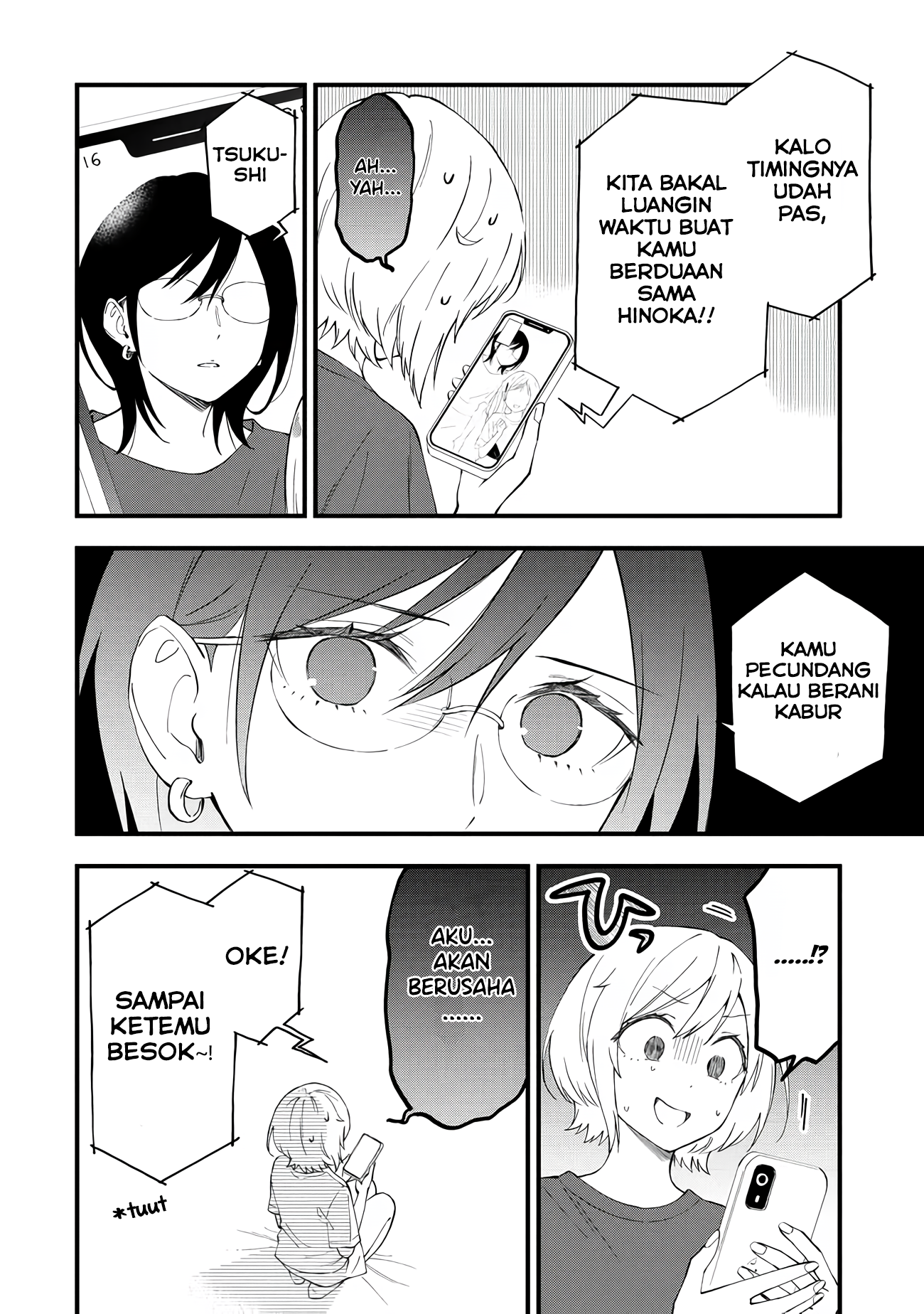 Yume de Furarete Hajimaru Yuri Chapter 26 - halaman 8