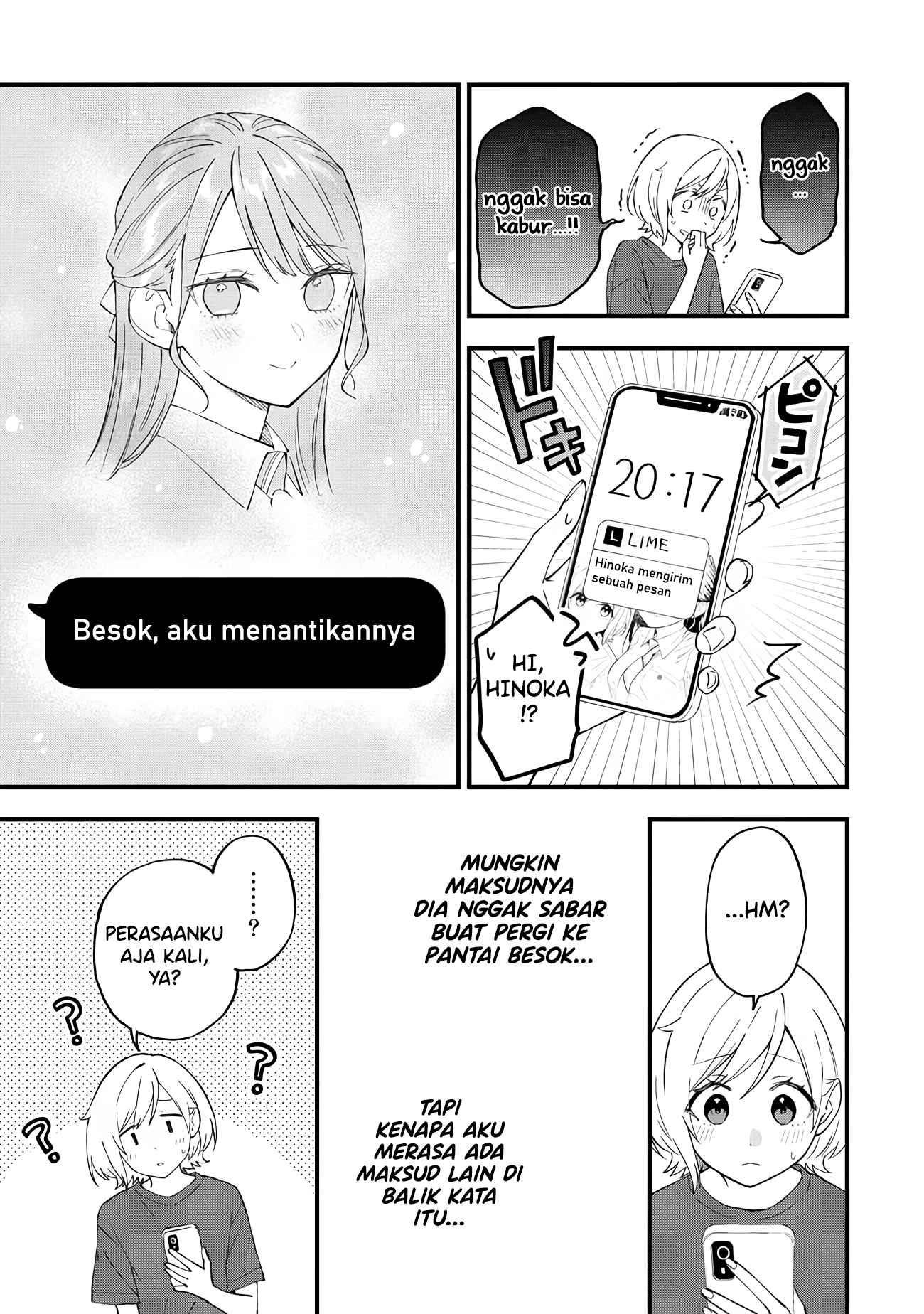 Yume de Furarete Hajimaru Yuri Chapter 26 - halaman 9