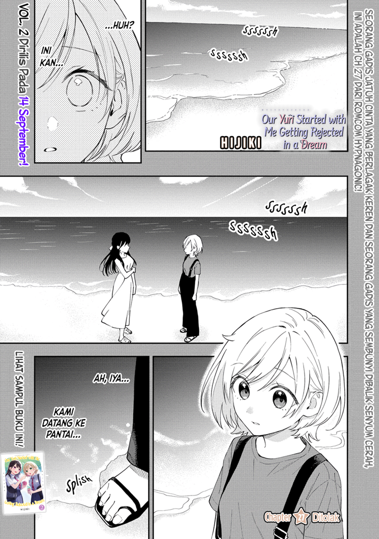 Yume de Furarete Hajimaru Yuri Chapter 27 - halaman 3