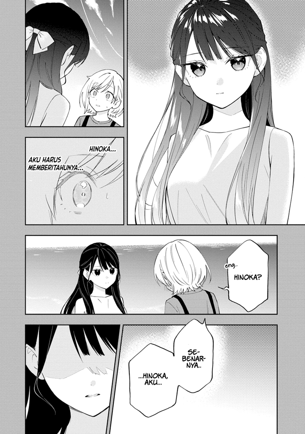 Yume de Furarete Hajimaru Yuri Chapter 27 - halaman 4