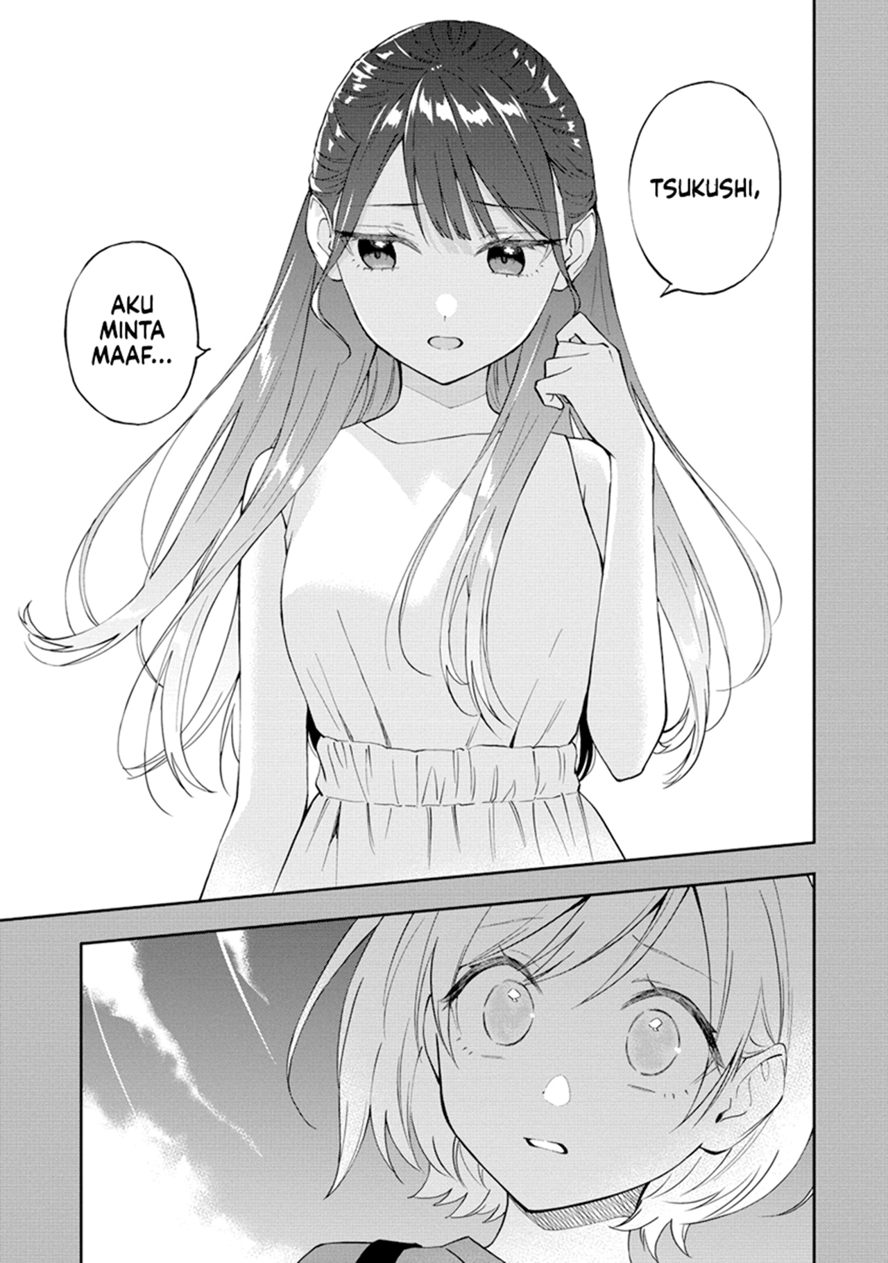 Yume de Furarete Hajimaru Yuri Chapter 27 - halaman 5