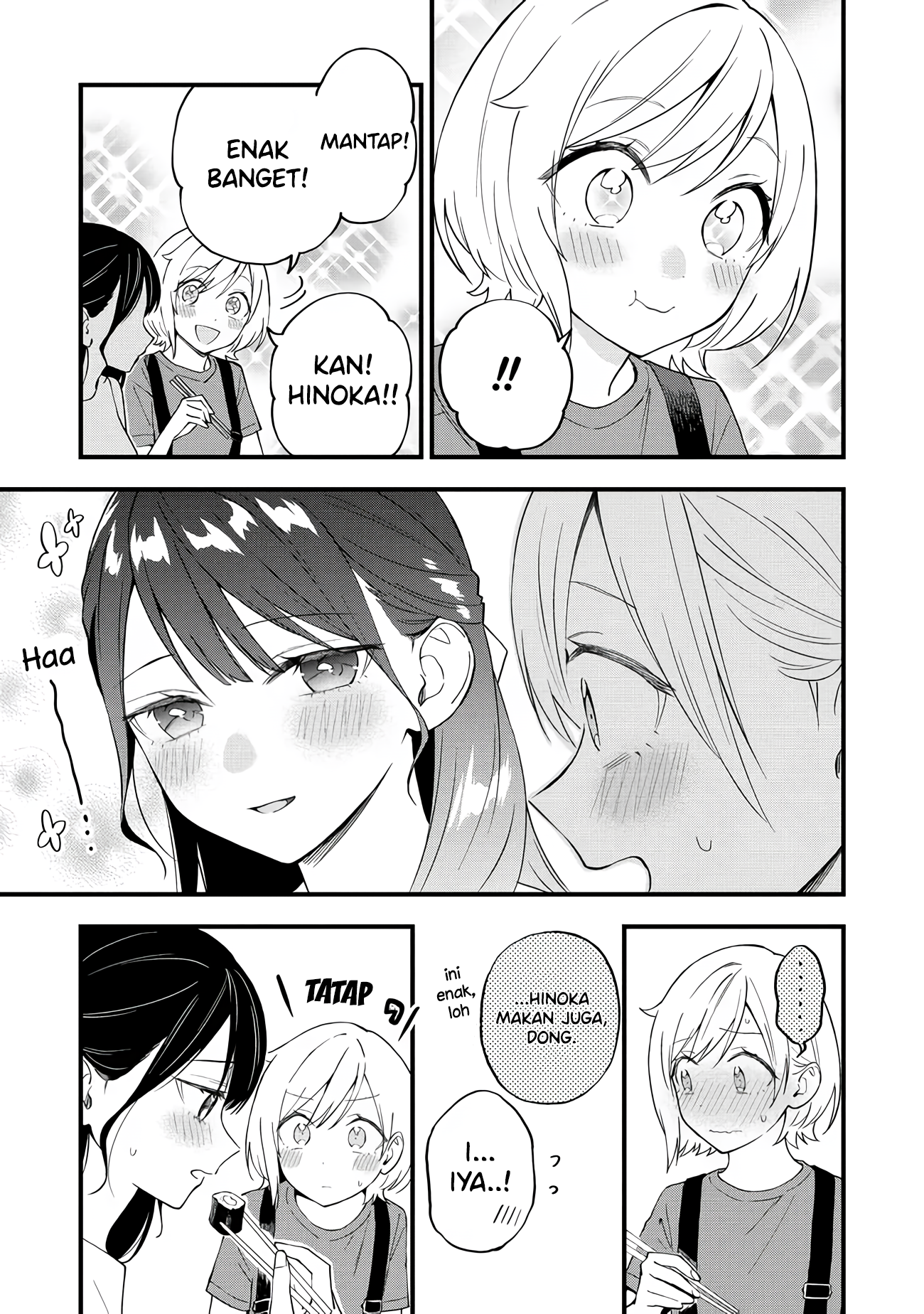 Yume de Furarete Hajimaru Yuri Chapter 28 - halaman 5
