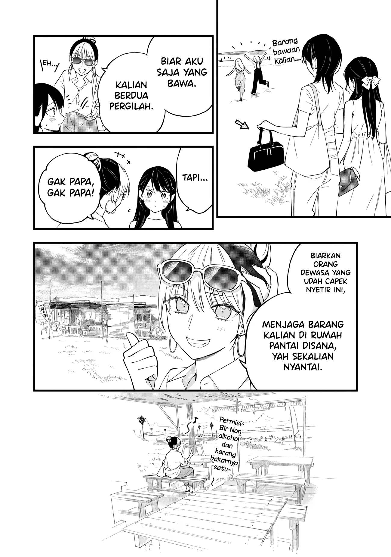 Yume de Furarete Hajimaru Yuri Chapter 29 - halaman 2