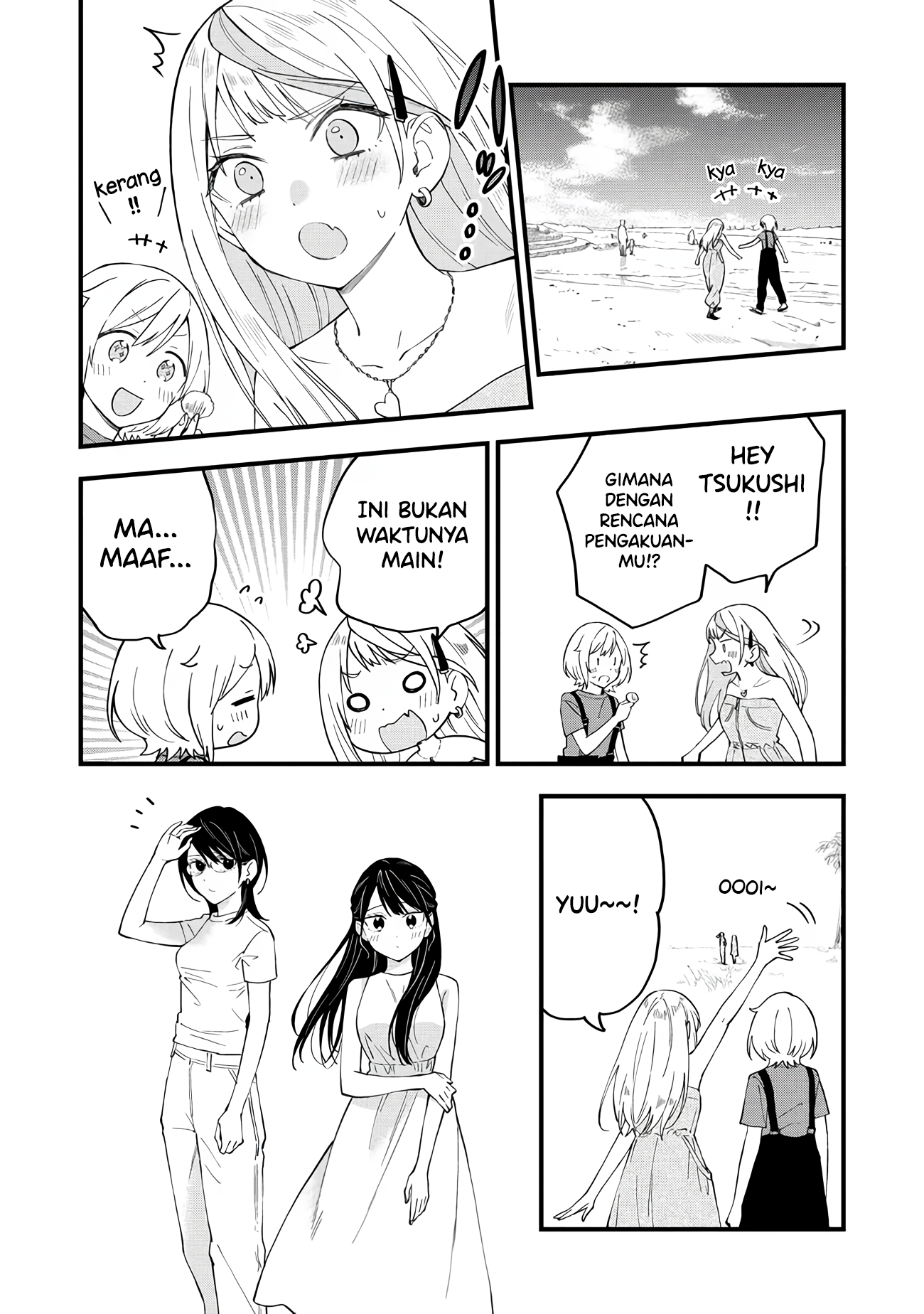Yume de Furarete Hajimaru Yuri Chapter 29 - halaman 3
