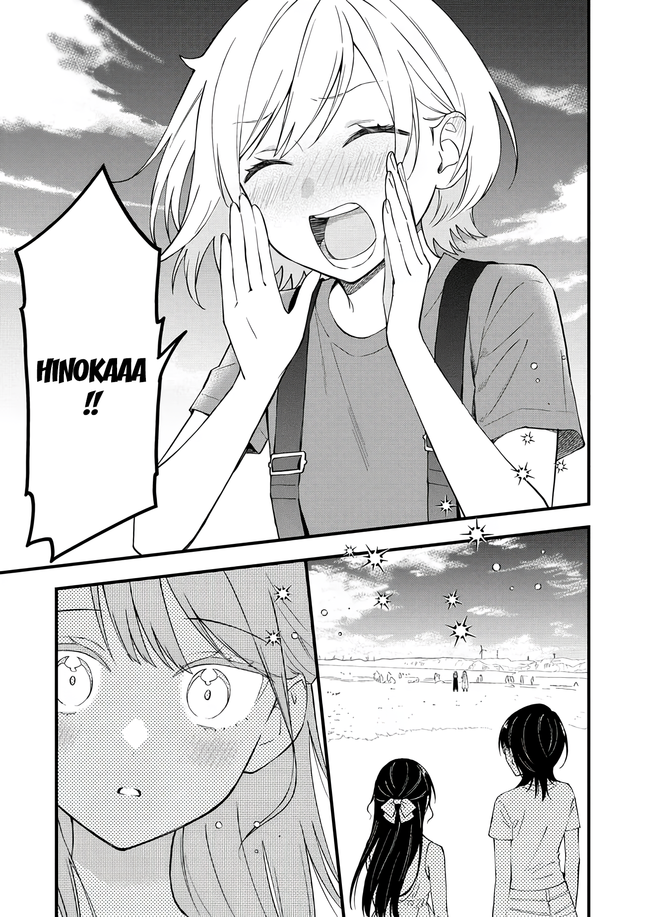 Yume de Furarete Hajimaru Yuri Chapter 29 - halaman 5