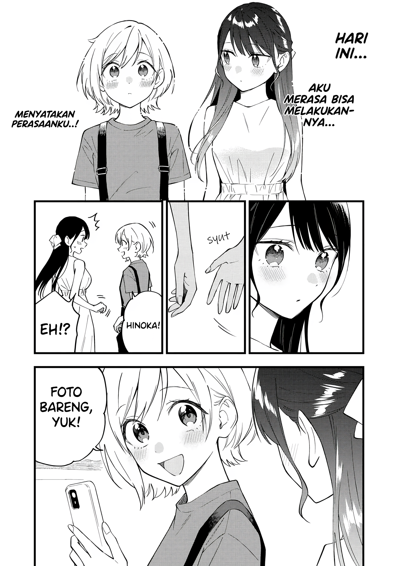 Yume de Furarete Hajimaru Yuri Chapter 29 - halaman 9