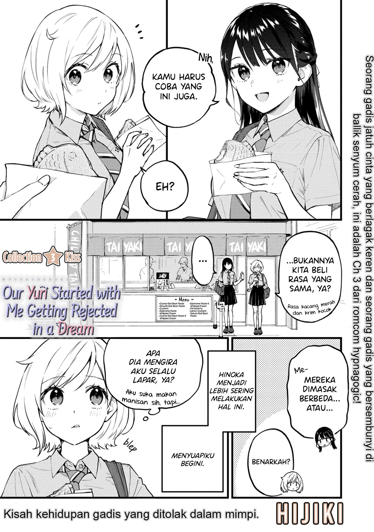 Yume de Furarete Hajimaru Yuri Chapter 3 - halaman 2