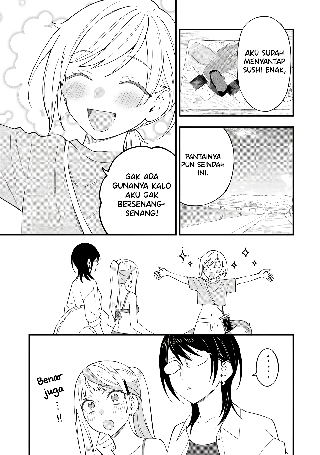 Yume de Furarete Hajimaru Yuri Chapter 30 - halaman 3