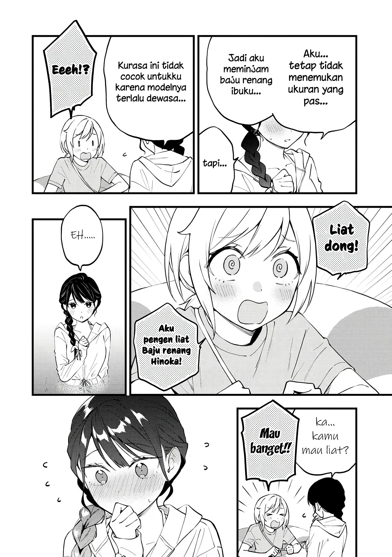 Yume de Furarete Hajimaru Yuri Chapter 31 - halaman 2