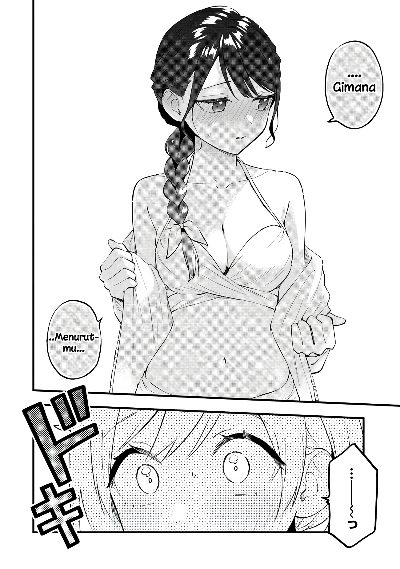 Yume de Furarete Hajimaru Yuri Chapter 31 - halaman 4