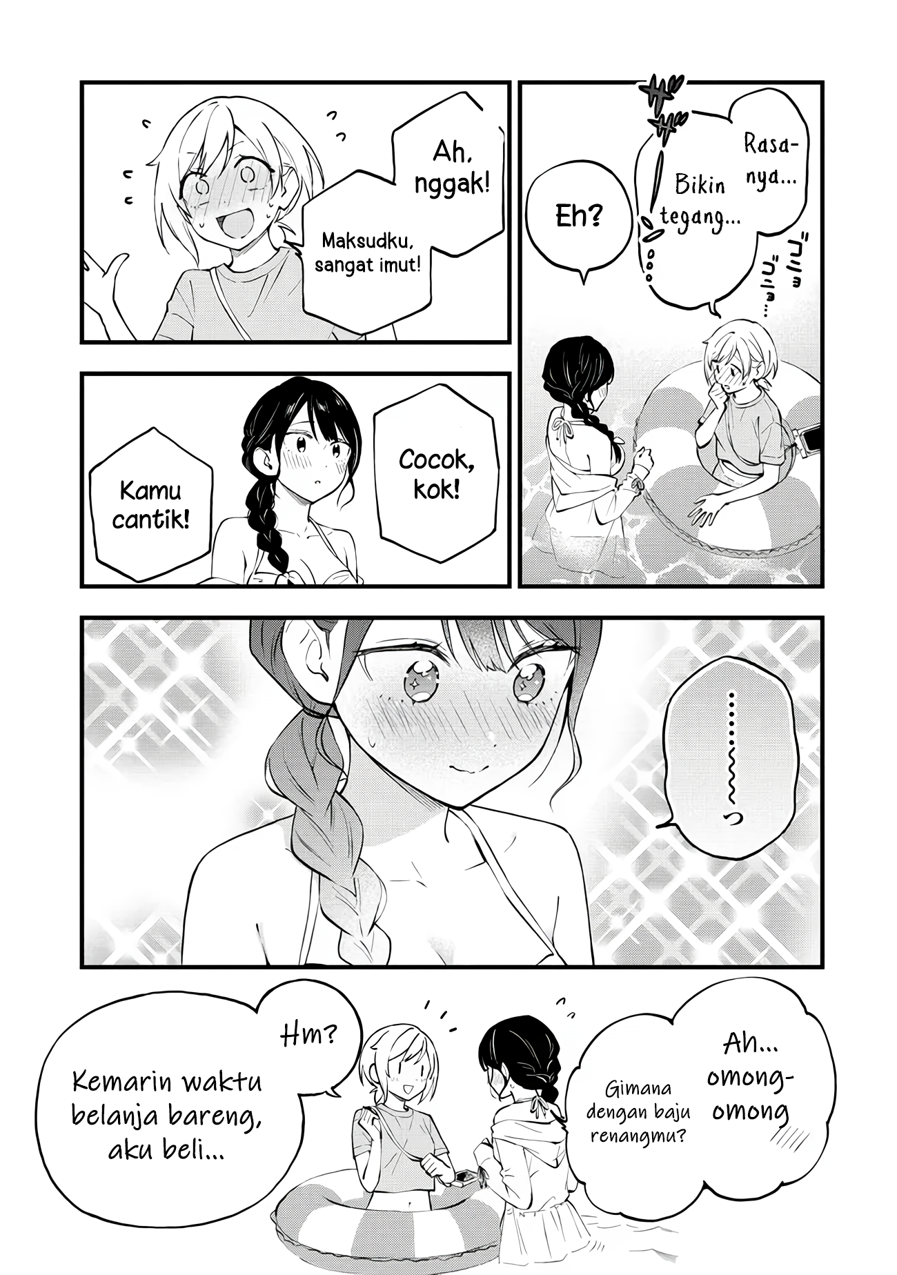 Yume de Furarete Hajimaru Yuri Chapter 31 - halaman 5