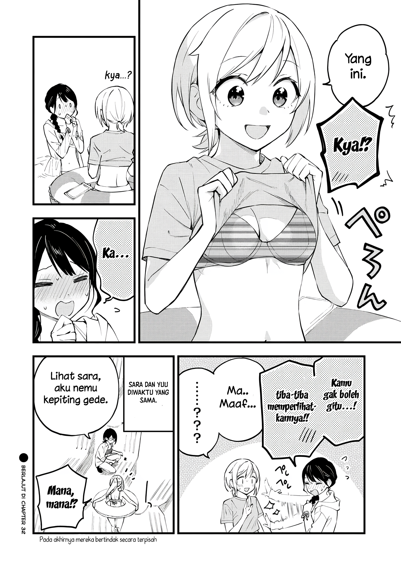 Yume de Furarete Hajimaru Yuri Chapter 31 - halaman 6