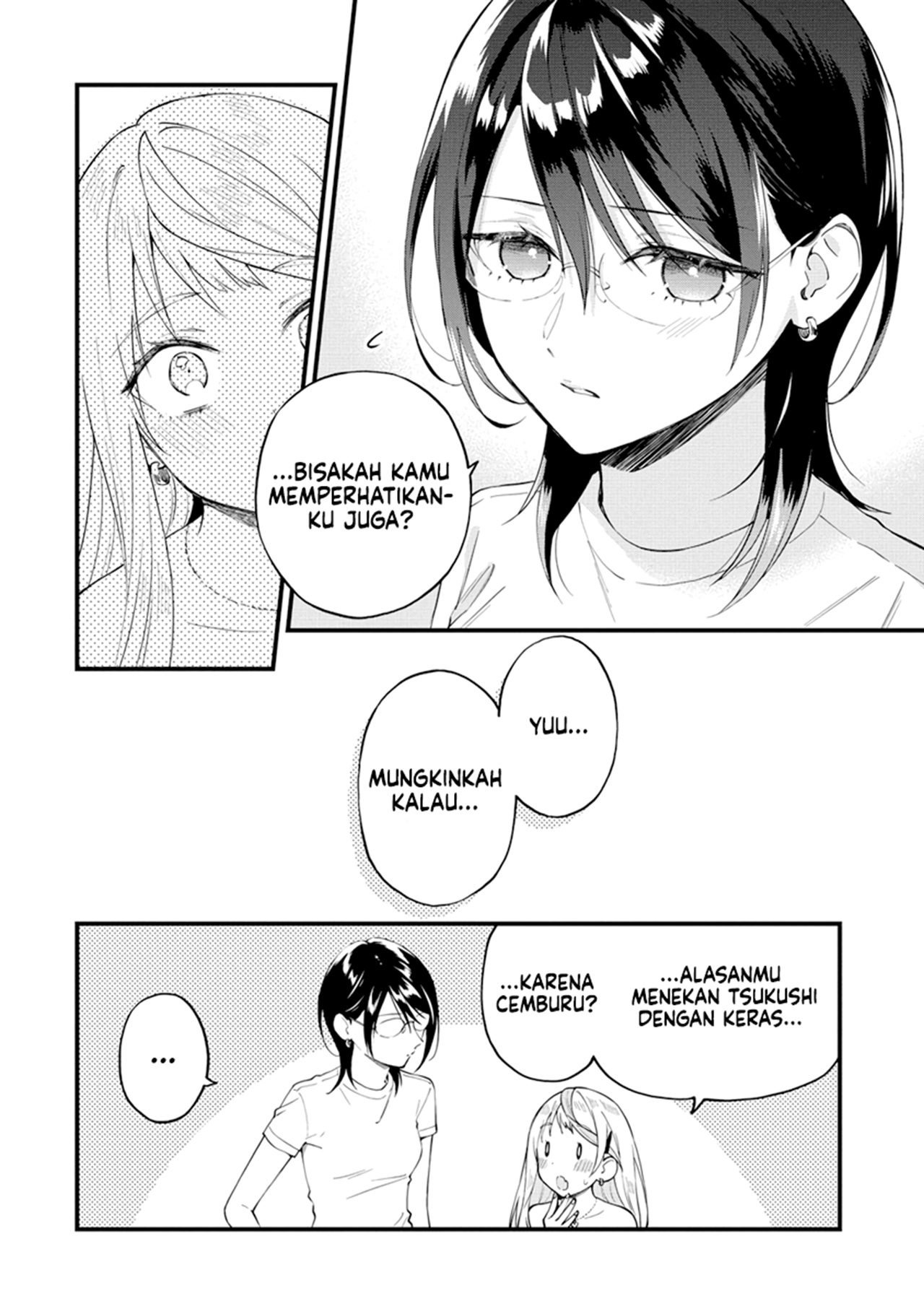 Yume de Furarete Hajimaru Yuri Chapter 33 - halaman 4