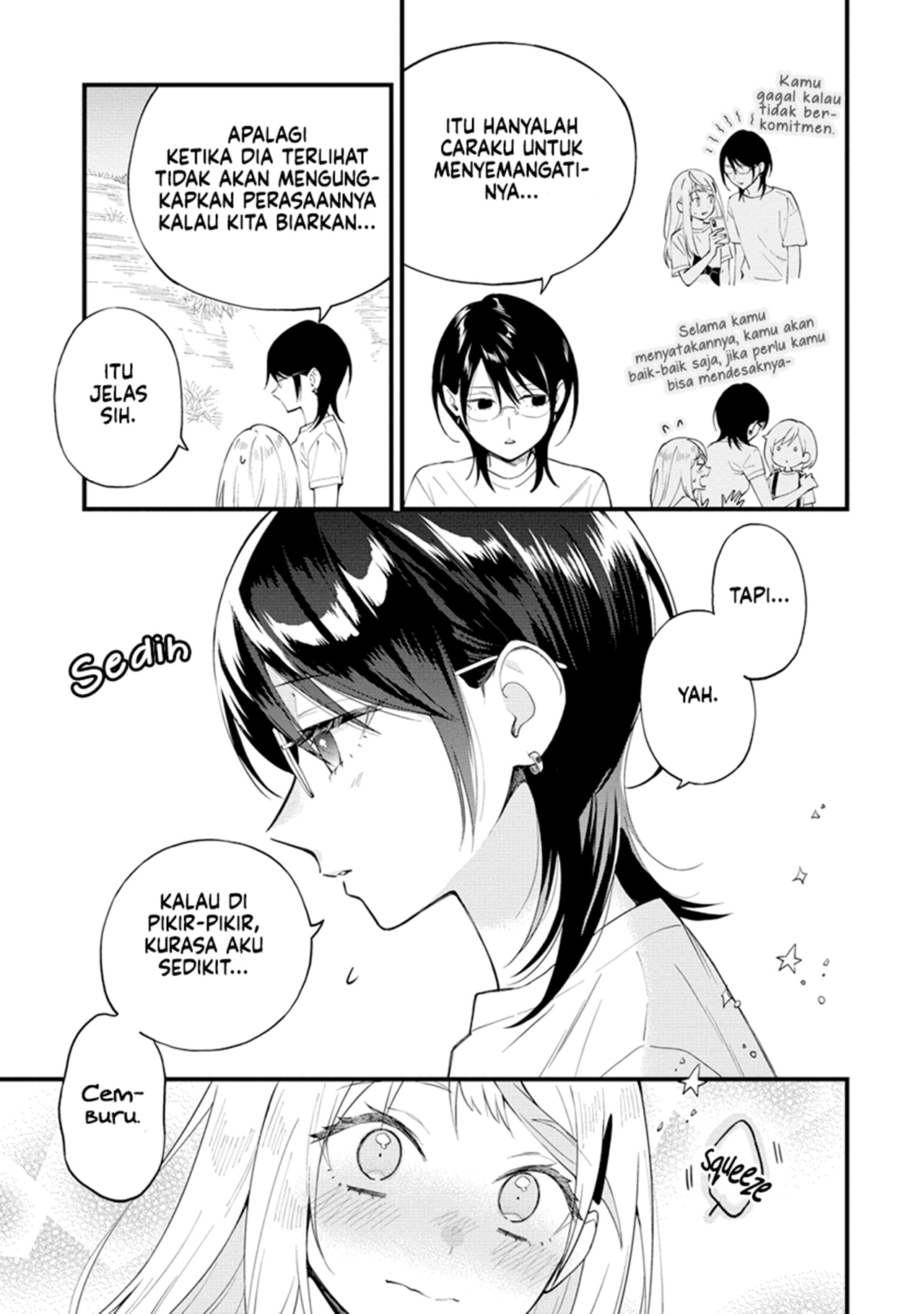 Yume de Furarete Hajimaru Yuri Chapter 33 - halaman 5