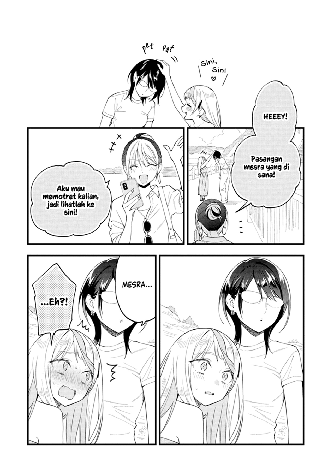 Yume de Furarete Hajimaru Yuri Chapter 33 - halaman 6