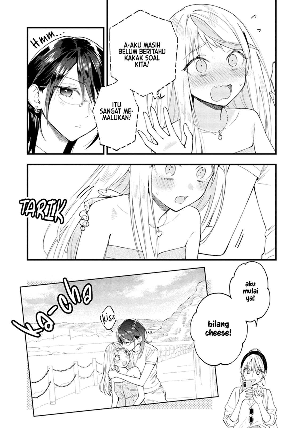 Yume de Furarete Hajimaru Yuri Chapter 33 - halaman 7