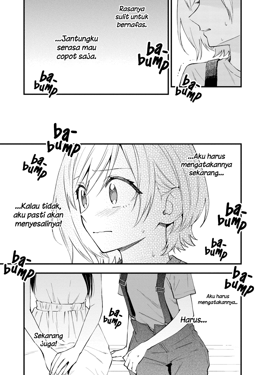 Yume de Furarete Hajimaru Yuri Chapter 34 - halaman 3