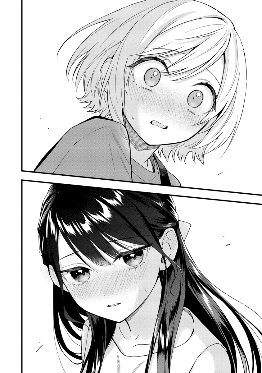 Yume de Furarete Hajimaru Yuri Chapter 35 - halaman 2