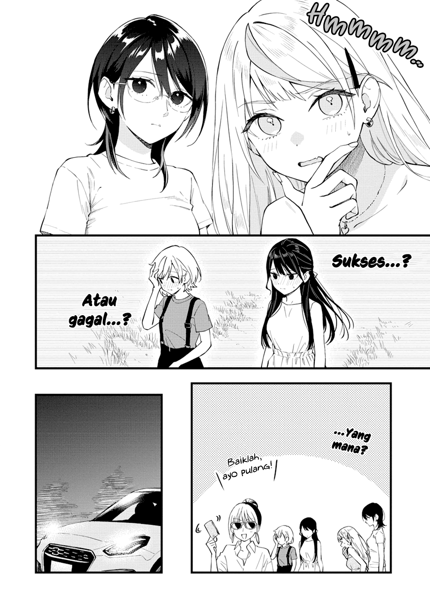 Yume de Furarete Hajimaru Yuri Chapter 35 - halaman 4