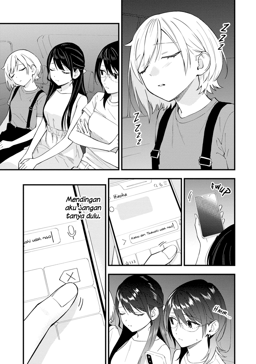 Yume de Furarete Hajimaru Yuri Chapter 35 - halaman 5