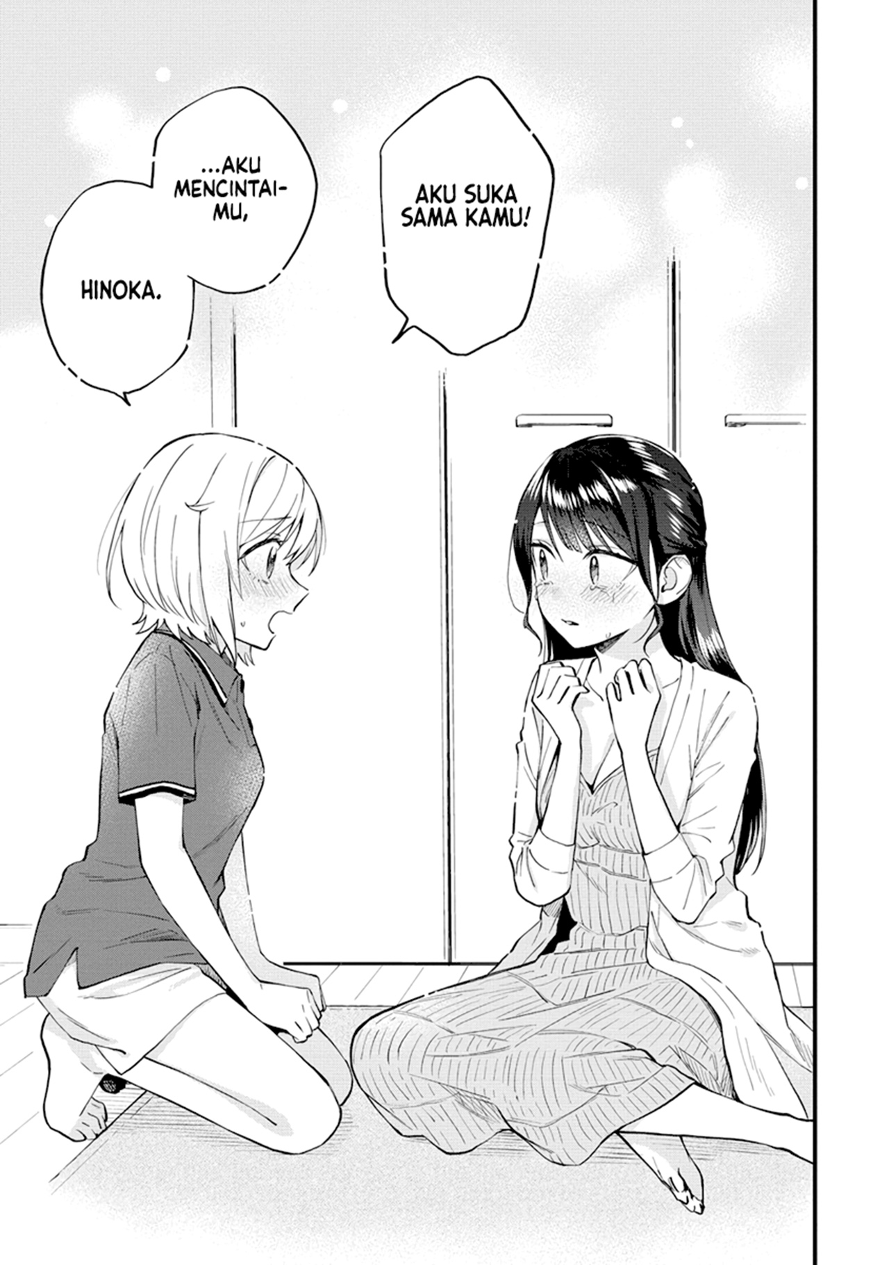 Yume de Furarete Hajimaru Yuri Chapter 36 - halaman 11