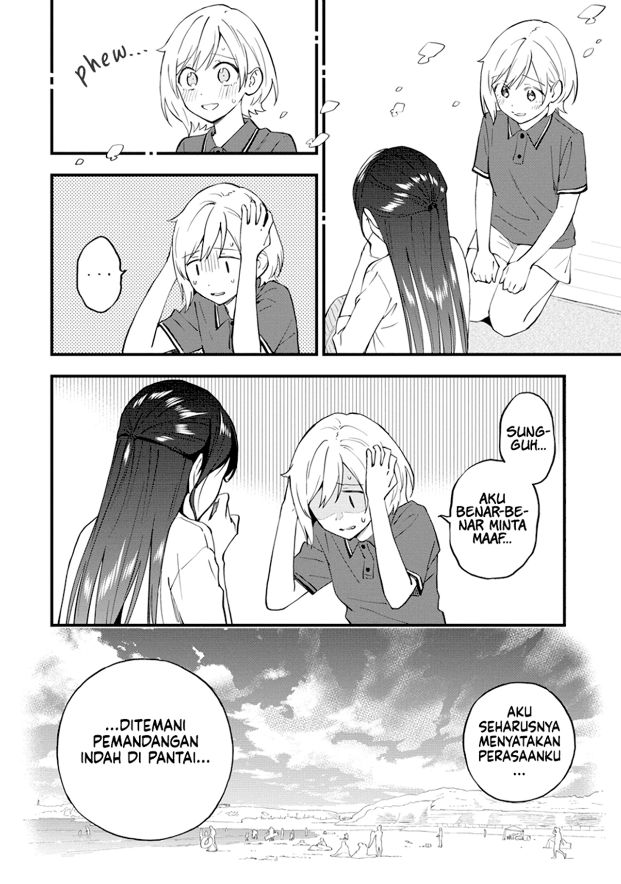 Yume de Furarete Hajimaru Yuri Chapter 36 - halaman 14