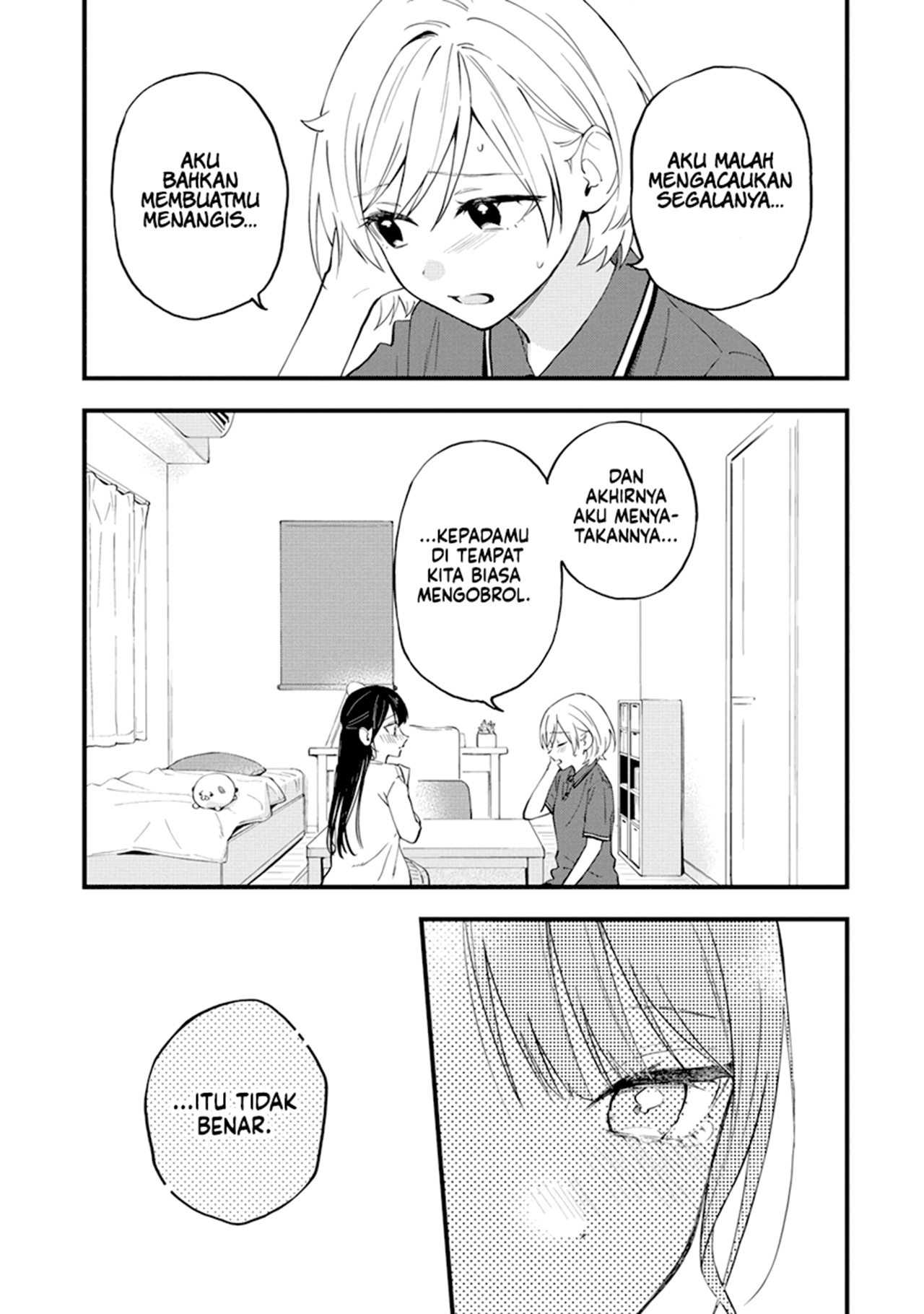 Yume de Furarete Hajimaru Yuri Chapter 36 - halaman 15
