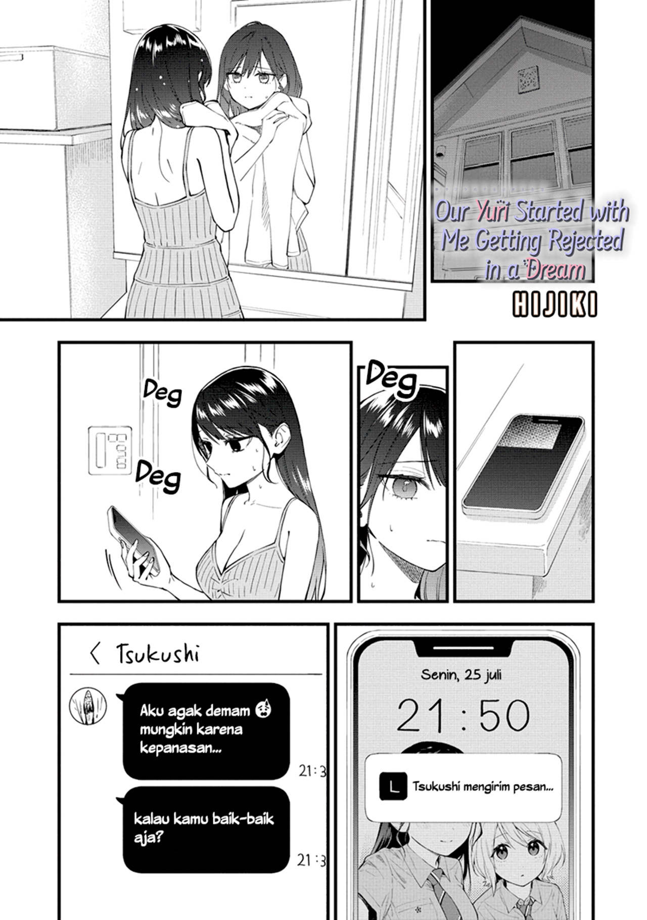 Yume de Furarete Hajimaru Yuri Chapter 36 - halaman 3