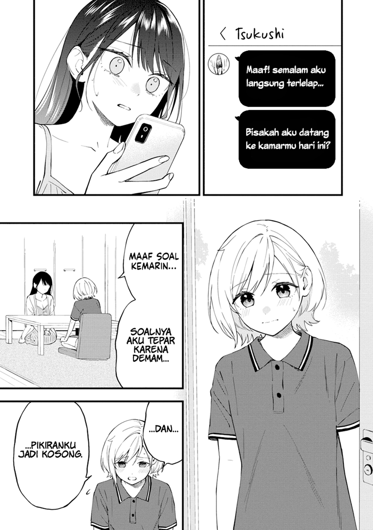Yume de Furarete Hajimaru Yuri Chapter 36 - halaman 7