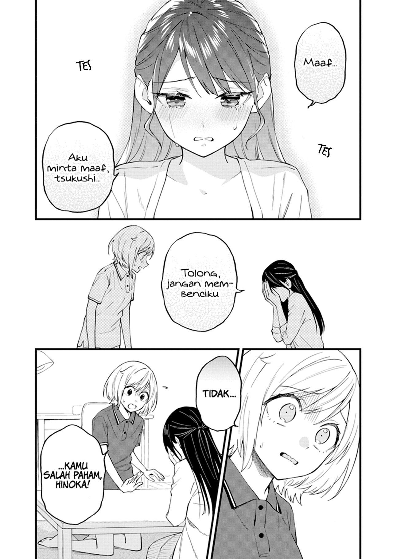 Yume de Furarete Hajimaru Yuri Chapter 36 - halaman 9