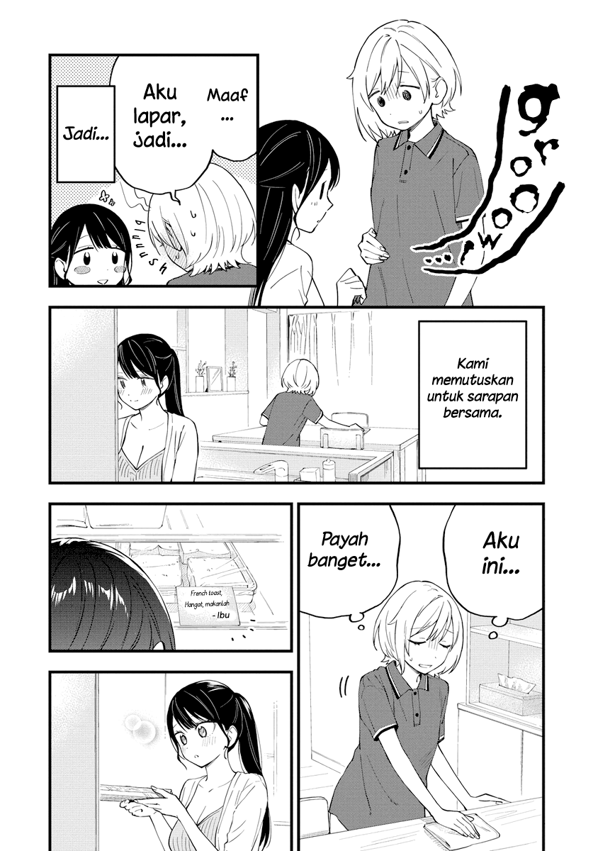 Yume de Furarete Hajimaru Yuri Chapter 37 - halaman 2