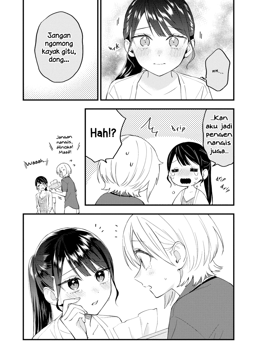 Yume de Furarete Hajimaru Yuri Chapter 37 - halaman 7
