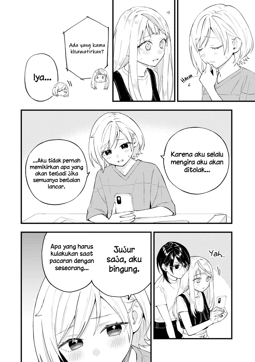 Yume de Furarete Hajimaru Yuri Chapter 38 - halaman 2
