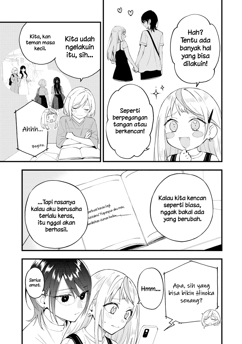 Yume de Furarete Hajimaru Yuri Chapter 38 - halaman 3
