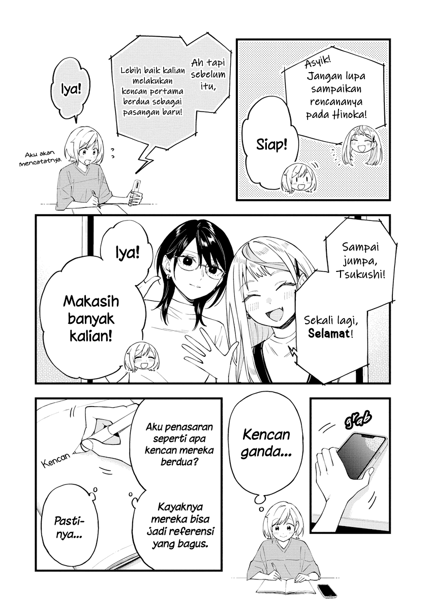 Yume de Furarete Hajimaru Yuri Chapter 38 - halaman 6