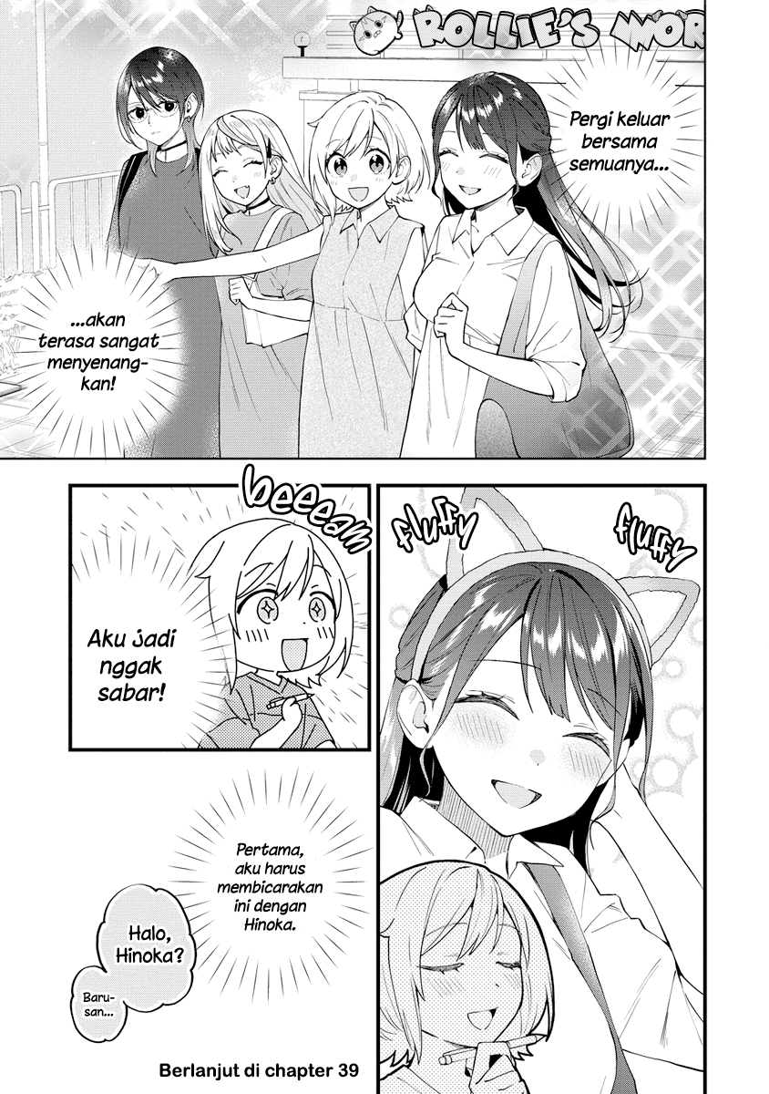 Yume de Furarete Hajimaru Yuri Chapter 38 - halaman 7