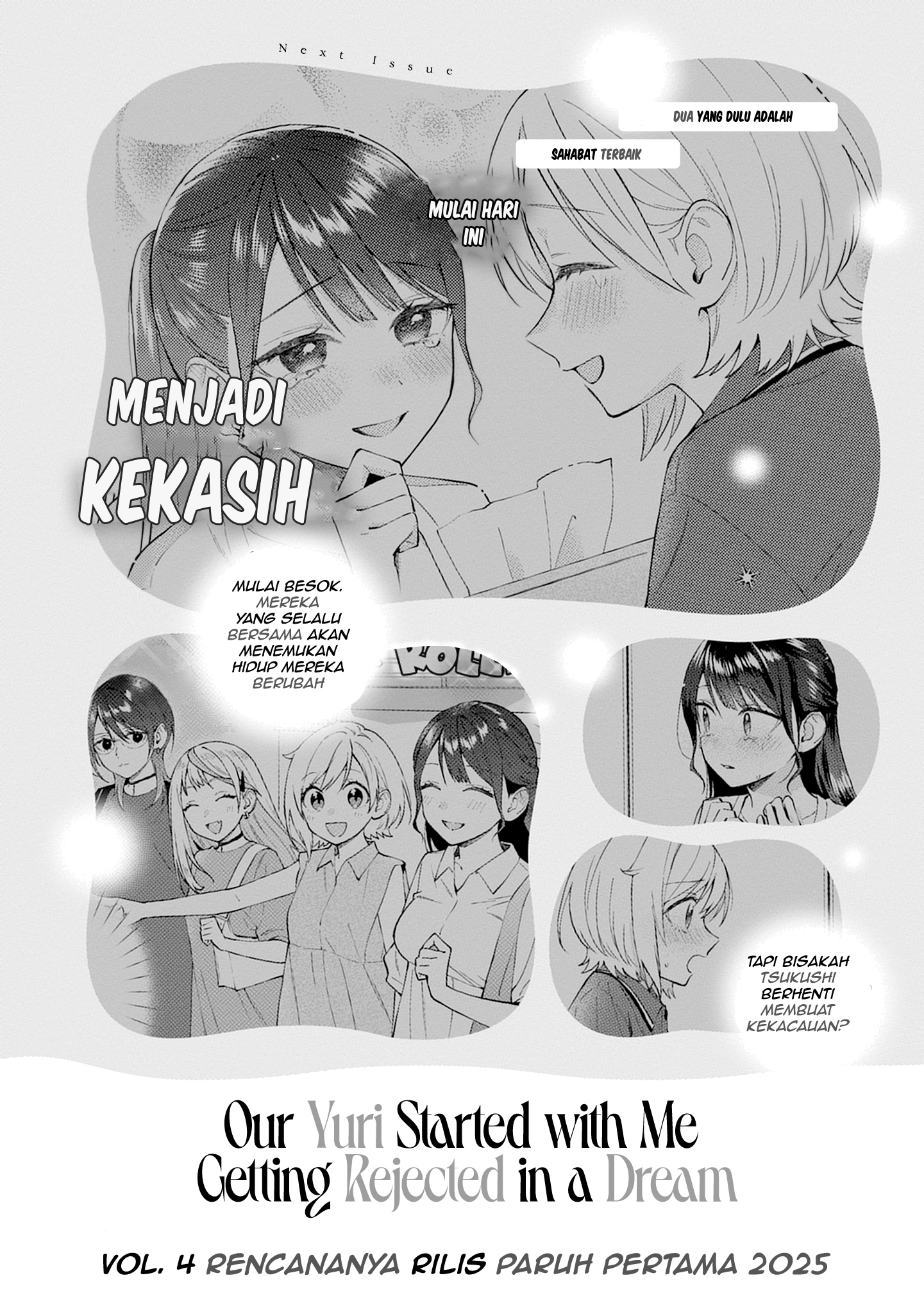 Yume de Furarete Hajimaru Yuri Chapter 39.5 - halaman 19