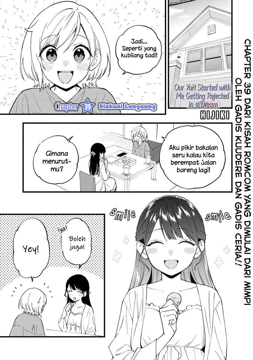 Yume de Furarete Hajimaru Yuri Chapter 39 - halaman 1