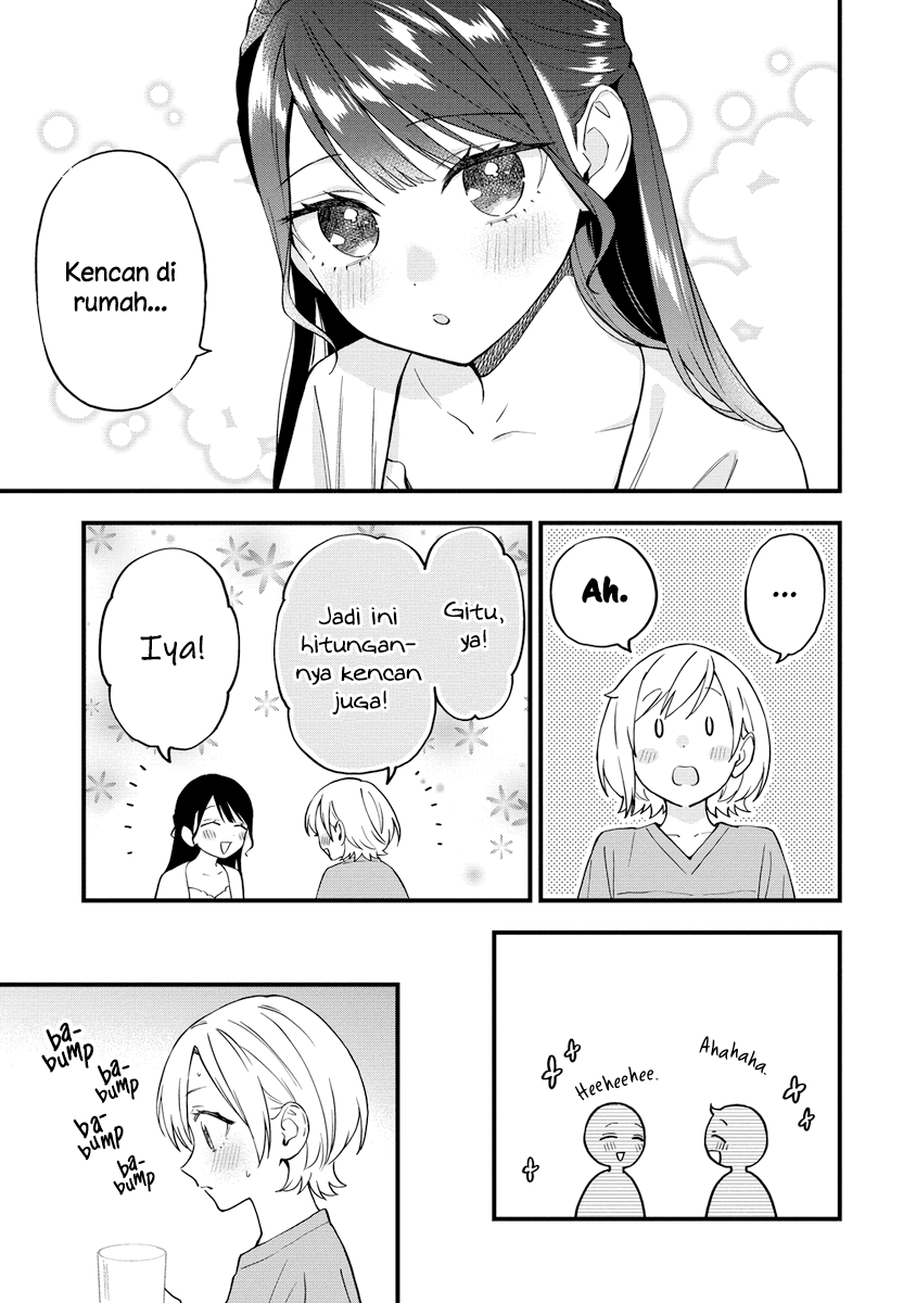 Yume de Furarete Hajimaru Yuri Chapter 39 - halaman 3