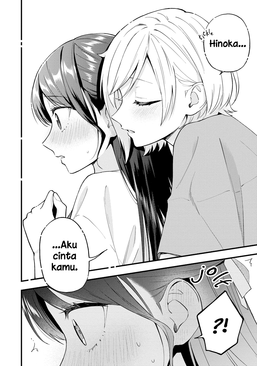 Yume de Furarete Hajimaru Yuri Chapter 39 - halaman 6