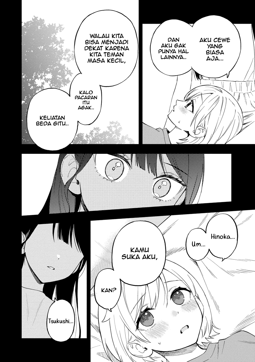 Yume de Furarete Hajimaru Yuri Chapter 40 - halaman 4