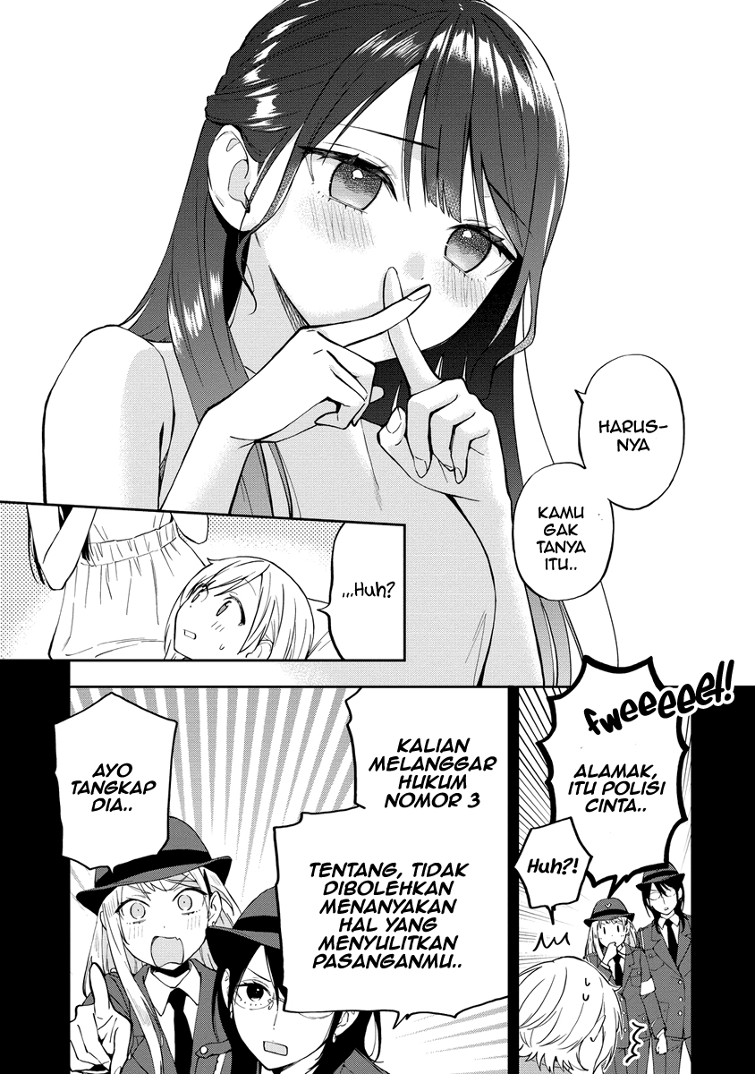 Yume de Furarete Hajimaru Yuri Chapter 40 - halaman 5