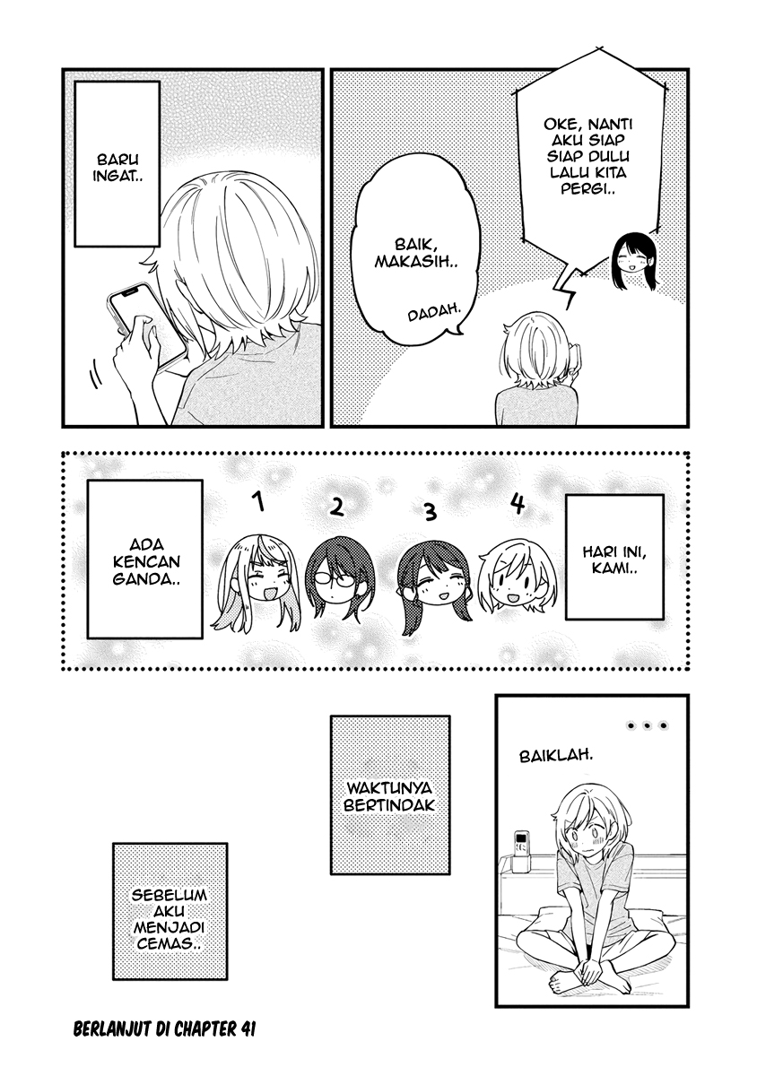 Yume de Furarete Hajimaru Yuri Chapter 40 - halaman 8