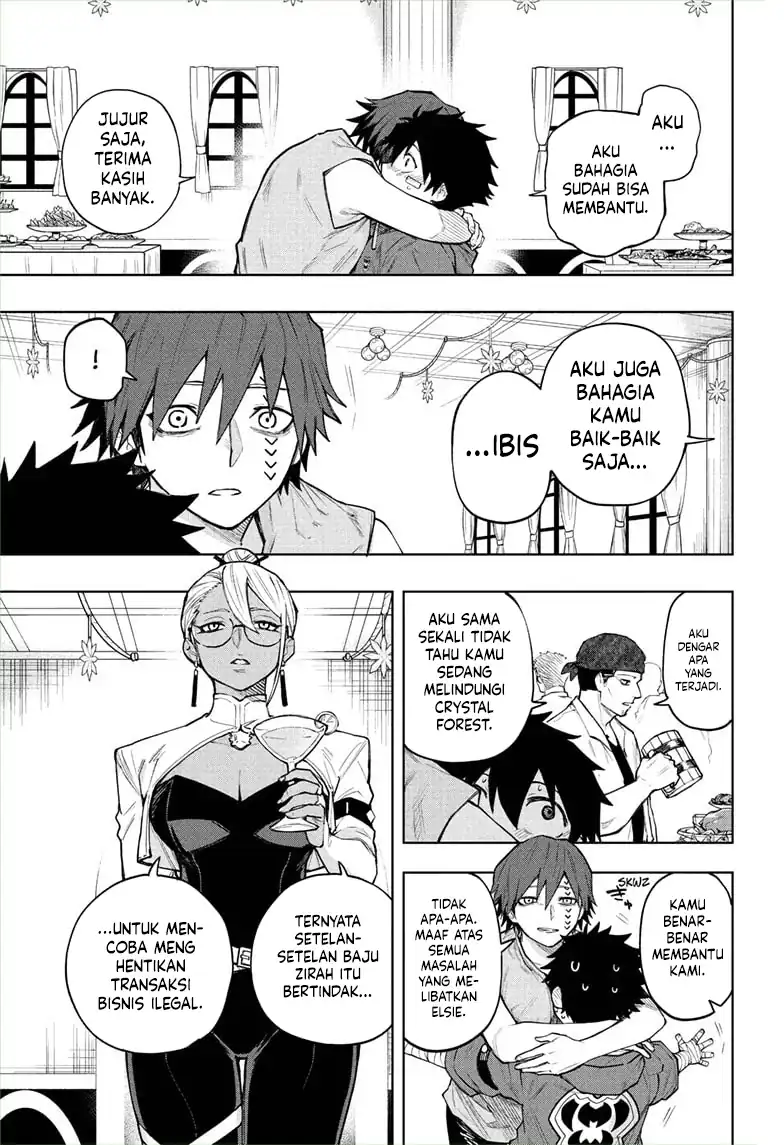 Yume de Furarete Hajimaru Yuri Chapter 5 - halaman 6