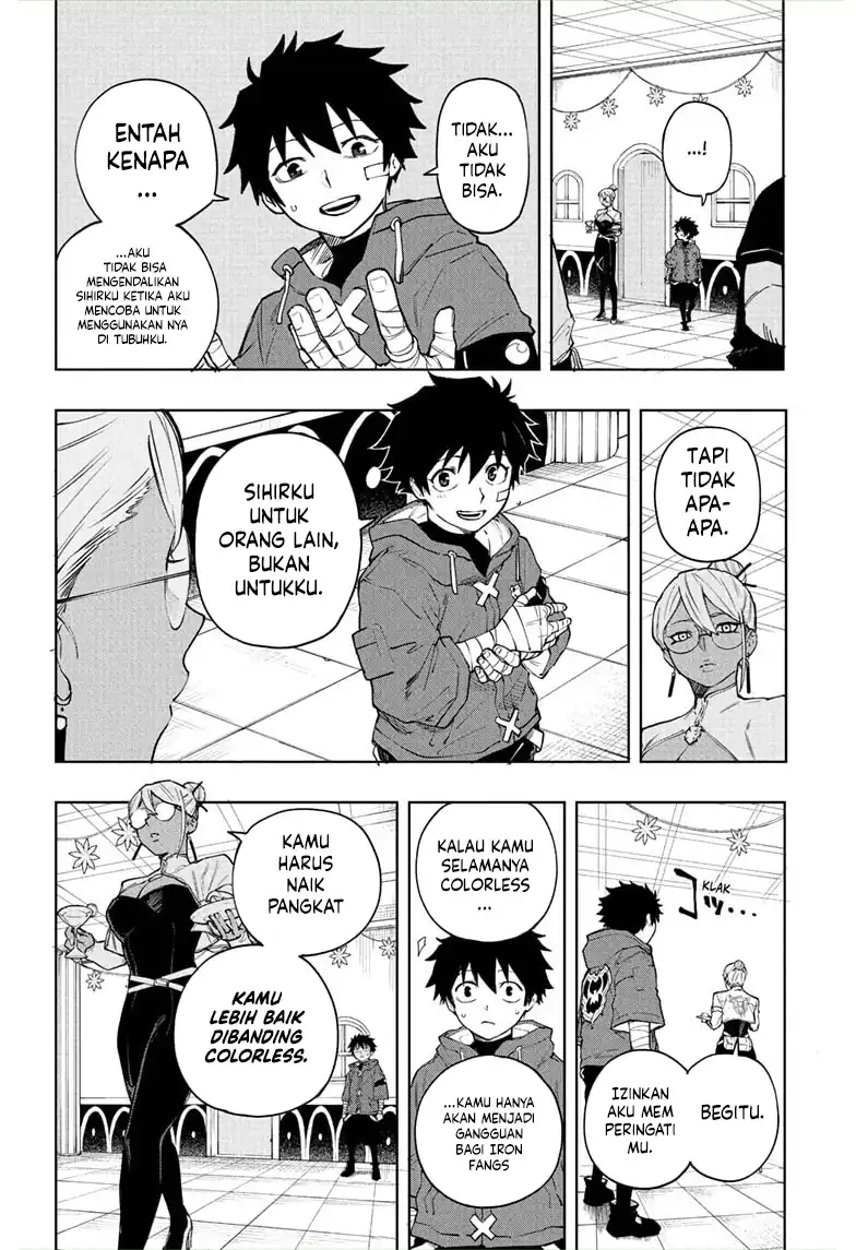 Yume de Furarete Hajimaru Yuri Chapter 5 - halaman 9
