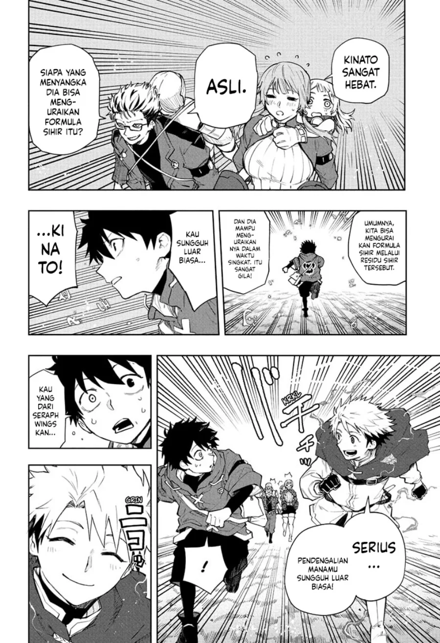 Yume de Furarete Hajimaru Yuri Chapter 6 - halaman 5