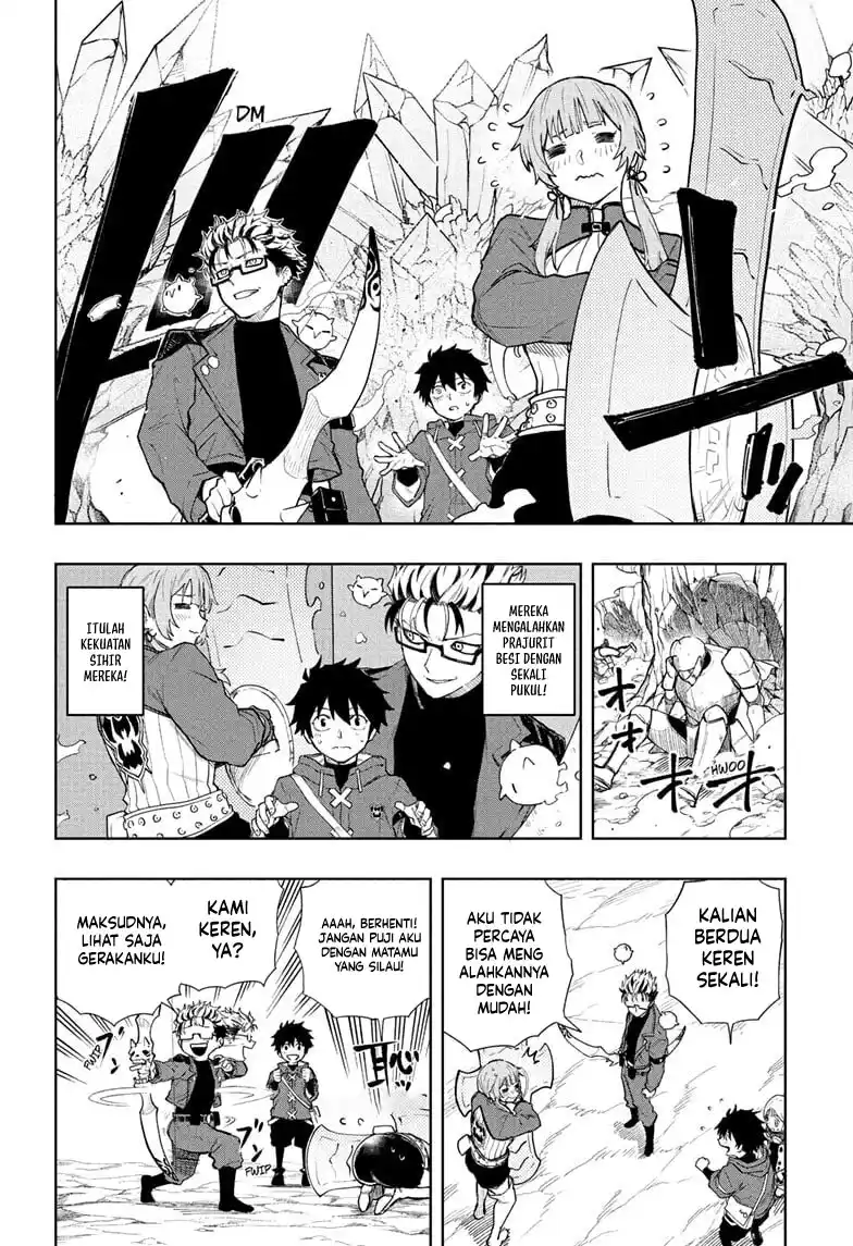 Yume de Furarete Hajimaru Yuri Chapter 7 - halaman 3